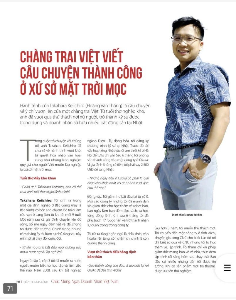 Taka Takahara Keiichiro câu chuyện thành công tại Nhật Bản, hành trình từ nghèo khó đến doanh nhân