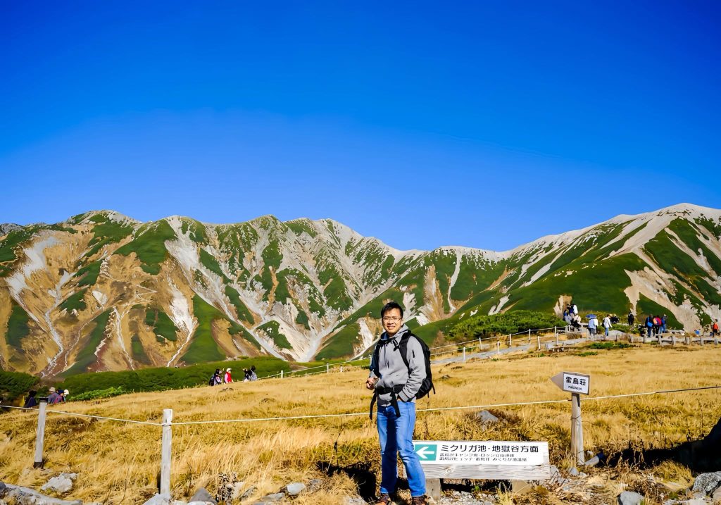 Taka tại Nhật Bản, hành trình lập nghiệp từ con số 0 và học kỷ luật kiểu Nhật