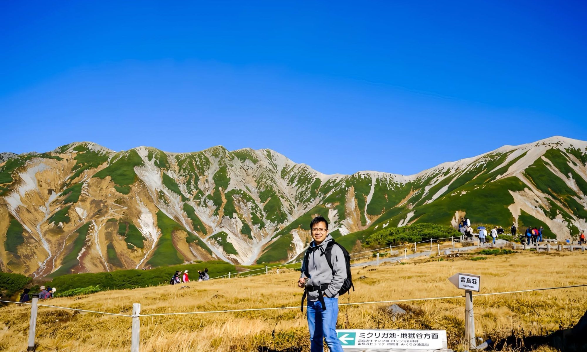 Taka phong thái doanh nhân tại Nhật, kỷ luật và chuẩn mực trong công việc và cuộc sống